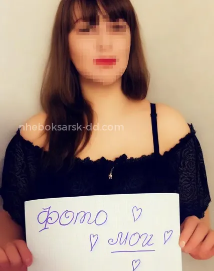 Проститутка Рада - Фото 2 №355719