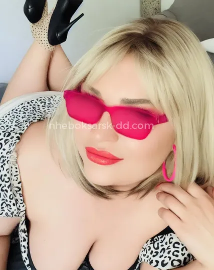 Проститутка Алиса milf - Фото 1 №403667